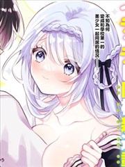 漫画改编图鉴贴纸