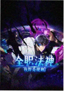 编务复核标记示意