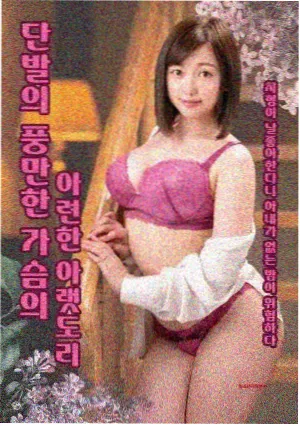 编务声明记录配图